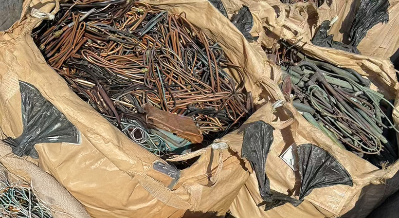 非鉄金属の買取